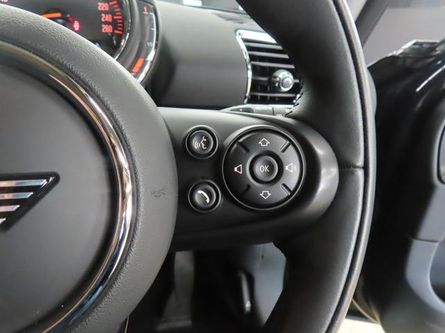 MINI クーパーD クラブマン クラブマン/エニグマティックブラック/認定中古車/アダプティブクルーズコントロール/衝突軽減ブレーキ/純正ナビゲーション/純正バックカメラ/ETC付/コンフォートアクセス/LEDヘッドライト/禁煙車(17枚目)