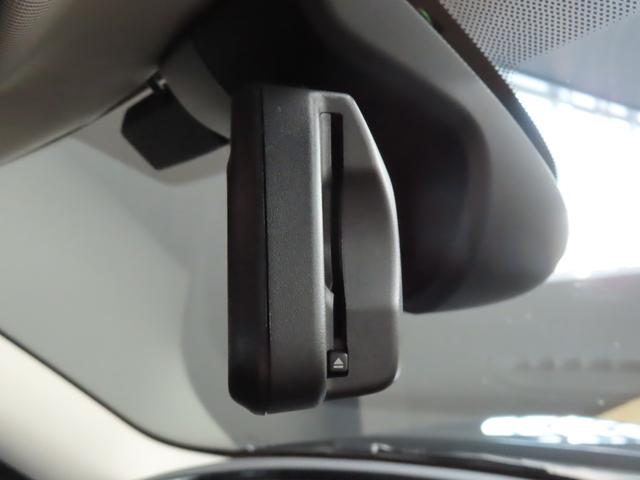 MINI クーパーD クラブマン クラブマン/エニグマティックブラック/認定中古車/アダプティブクルーズコントロール/衝突軽減ブレーキ/純正ナビゲーション/純正バックカメラ/ETC付/コンフォートアクセス/LEDヘッドライト/禁煙車(22枚目)