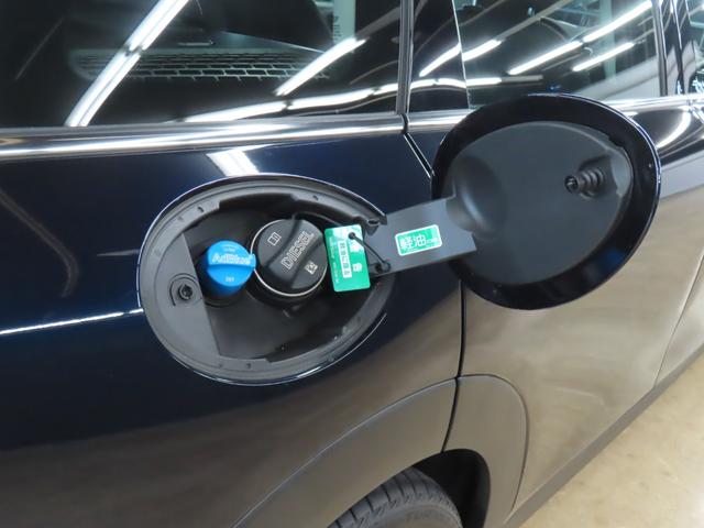 MINI クーパーD クラブマン クラブマン/エニグマティックブラック/認定中古車/アダプティブクルーズコントロール/衝突軽減ブレーキ/純正ナビゲーション/純正バックカメラ/ETC付/コンフォートアクセス/LEDヘッドライト/禁煙車(29枚目)