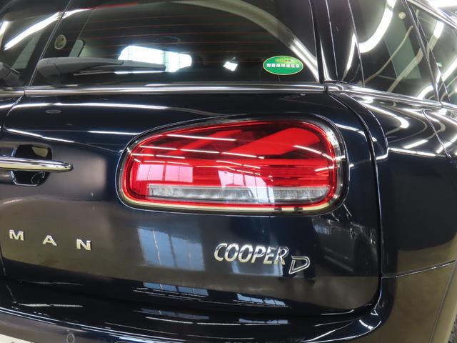 MINI クーパーD クラブマン クラブマン/エニグマティックブラック/認定中古車/アダプティブクルーズコントロール/衝突軽減ブレーキ/純正ナビゲーション/純正バックカメラ/ETC付/コンフォートアクセス/LEDヘッドライト/禁煙車(30枚目)