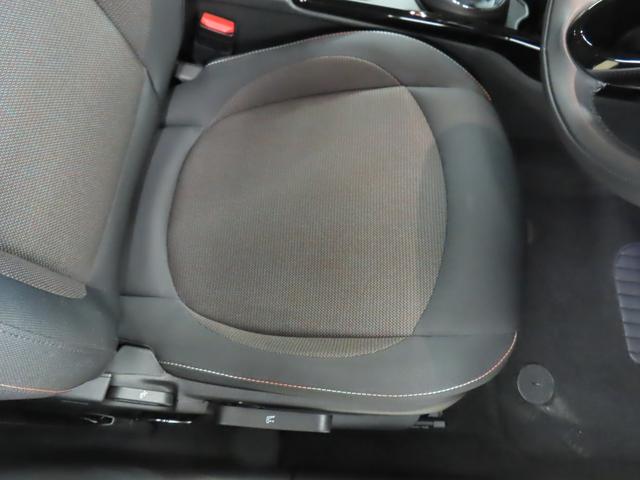 MINI クーパーD クラブマン クラブマン/エニグマティックブラック/認定中古車/アダプティブクルーズコントロール/衝突軽減ブレーキ/純正ナビゲーション/純正バックカメラ/ETC付/コンフォートアクセス/LEDヘッドライト/禁煙車(36枚目)