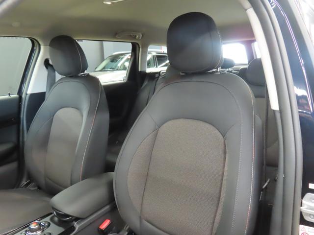 MINI クーパーD クラブマン クラブマン/エニグマティックブラック/認定中古車/アダプティブクルーズコントロール/衝突軽減ブレーキ/純正ナビゲーション/純正バックカメラ/ETC付/コンフォートアクセス/LEDヘッドライト/禁煙車(38枚目)