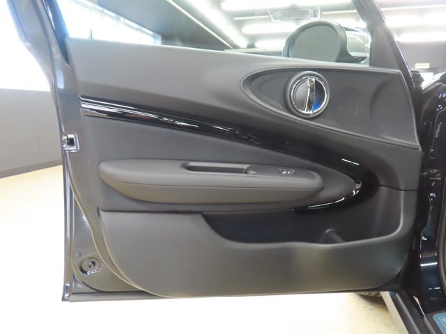 MINI クーパーD クラブマン クラブマン/エニグマティックブラック/認定中古車/アダプティブクルーズコントロール/衝突軽減ブレーキ/純正ナビゲーション/純正バックカメラ/ETC付/コンフォートアクセス/LEDヘッドライト/禁煙車(46枚目)