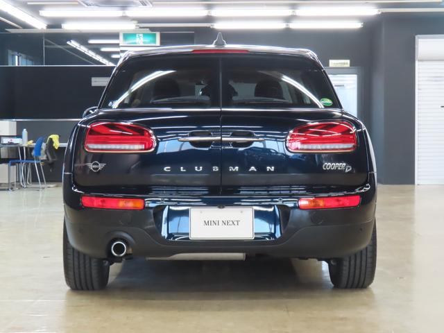 MINI クーパーD クラブマン クラブマン/エニグマティックブラック/認定中古車/アダプティブクルーズコントロール/衝突軽減ブレーキ/純正ナビゲーション/純正バックカメラ/ETC付/コンフォートアクセス/LEDヘッドライト/禁煙車(58枚目)