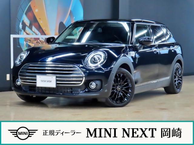 MINI クーパーD クラブマン 認定中古車/アダプティブクルーズコントロール/衝突軽減ブレーキ/純正ナビゲーション/純正バックカメラ/ETC付/LEDヘッドライト/AUTOライト/AUTOワイパー/コンフォートアクセス(2枚目)