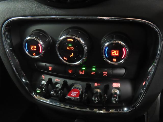 MINI クーパーD クラブマン 認定中古車/アダプティブクルーズコントロール/衝突軽減ブレーキ/純正ナビゲーション/純正バックカメラ/ETC付/LEDヘッドライト/AUTOライト/AUTOワイパー/コンフォートアクセス(9枚目)