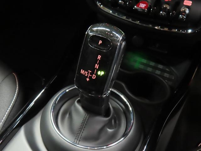 MINI クーパーD クラブマン 認定中古車/アダプティブクルーズコントロール/衝突軽減ブレーキ/純正ナビゲーション/純正バックカメラ/ETC付/LEDヘッドライト/AUTOライト/AUTOワイパー/コンフォートアクセス(10枚目)