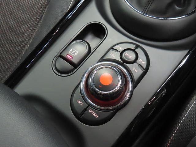 MINI クーパーD クラブマン 認定中古車/アダプティブクルーズコントロール/衝突軽減ブレーキ/純正ナビゲーション/純正バックカメラ/ETC付/LEDヘッドライト/AUTOライト/AUTOワイパー/コンフォートアクセス(11枚目)