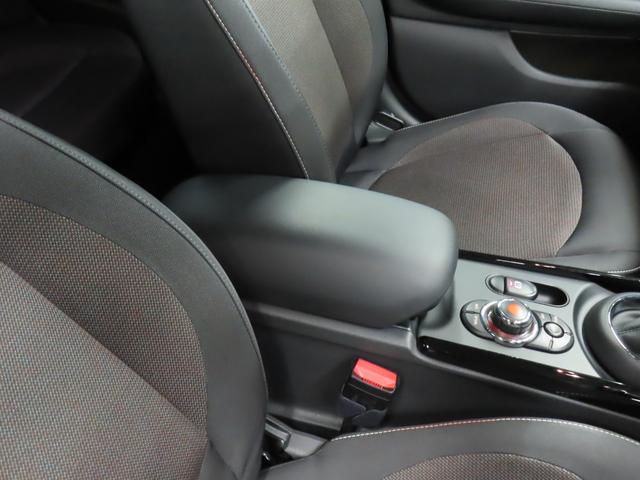 MINI クーパーD クラブマン 認定中古車/アダプティブクルーズコントロール/衝突軽減ブレーキ/純正ナビゲーション/純正バックカメラ/ETC付/LEDヘッドライト/AUTOライト/AUTOワイパー/コンフォートアクセス(12枚目)