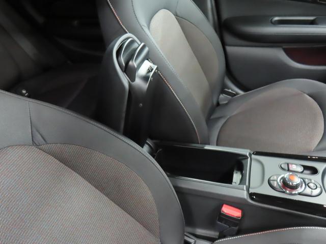 MINI クーパーD クラブマン 認定中古車/アダプティブクルーズコントロール/衝突軽減ブレーキ/純正ナビゲーション/純正バックカメラ/ETC付/LEDヘッドライト/AUTOライト/AUTOワイパー/コンフォートアクセス(14枚目)
