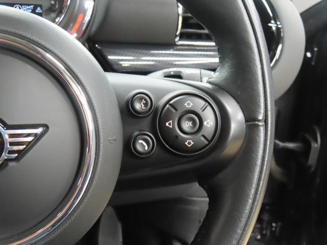 MINI クーパーD クラブマン 認定中古車/アダプティブクルーズコントロール/衝突軽減ブレーキ/純正ナビゲーション/純正バックカメラ/ETC付/LEDヘッドライト/AUTOライト/AUTOワイパー/コンフォートアクセス(17枚目)
