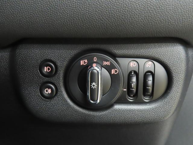 MINI クーパーD クラブマン 認定中古車/アダプティブクルーズコントロール/衝突軽減ブレーキ/純正ナビゲーション/純正バックカメラ/ETC付/LEDヘッドライト/AUTOライト/AUTOワイパー/コンフォートアクセス(20枚目)