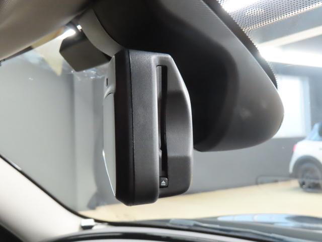 MINI クーパーD クラブマン 認定中古車/アダプティブクルーズコントロール/衝突軽減ブレーキ/純正ナビゲーション/純正バックカメラ/ETC付/LEDヘッドライト/AUTOライト/AUTOワイパー/コンフォートアクセス(22枚目)