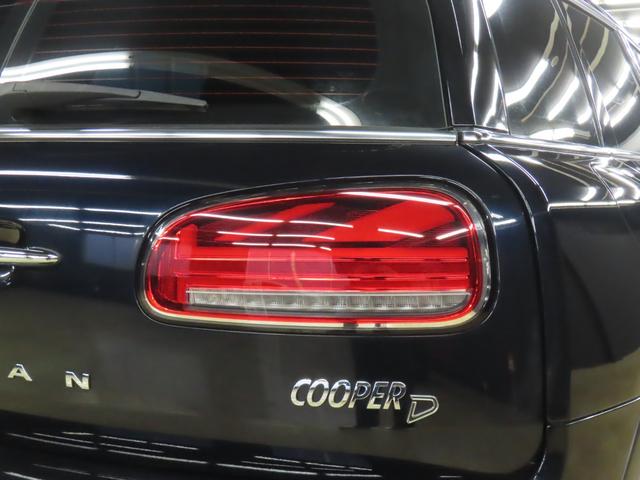 MINI クーパーD クラブマン 認定中古車/アダプティブクルーズコントロール/衝突軽減ブレーキ/純正ナビゲーション/純正バックカメラ/ETC付/LEDヘッドライト/AUTOライト/AUTOワイパー/コンフォートアクセス(30枚目)
