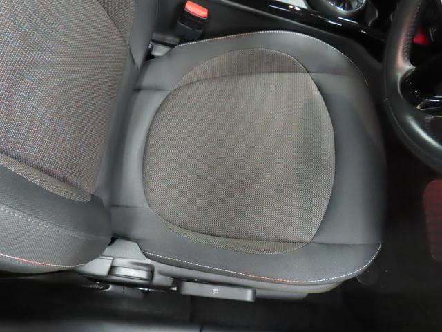 MINI クーパーD クラブマン 認定中古車/アダプティブクルーズコントロール/衝突軽減ブレーキ/純正ナビゲーション/純正バックカメラ/ETC付/LEDヘッドライト/AUTOライト/AUTOワイパー/コンフォートアクセス(36枚目)