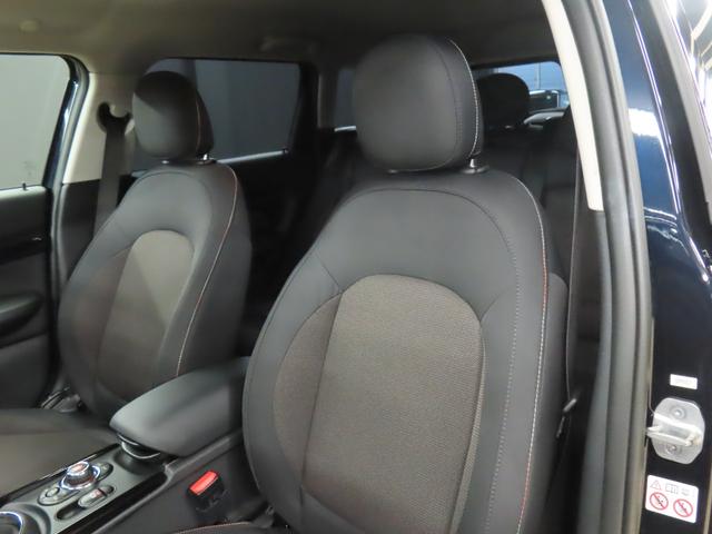 MINI クーパーD クラブマン 認定中古車/アダプティブクルーズコントロール/衝突軽減ブレーキ/純正ナビゲーション/純正バックカメラ/ETC付/LEDヘッドライト/AUTOライト/AUTOワイパー/コンフォートアクセス(38枚目)