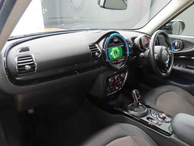 MINI クーパーD クラブマン 認定中古車/アダプティブクルーズコントロール/衝突軽減ブレーキ/純正ナビゲーション/純正バックカメラ/ETC付/LEDヘッドライト/AUTOライト/AUTOワイパー/コンフォートアクセス(43枚目)