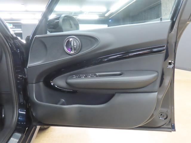 MINI クーパーD クラブマン 認定中古車/アダプティブクルーズコントロール/衝突軽減ブレーキ/純正ナビゲーション/純正バックカメラ/ETC付/LEDヘッドライト/AUTOライト/AUTOワイパー/コンフォートアクセス(45枚目)