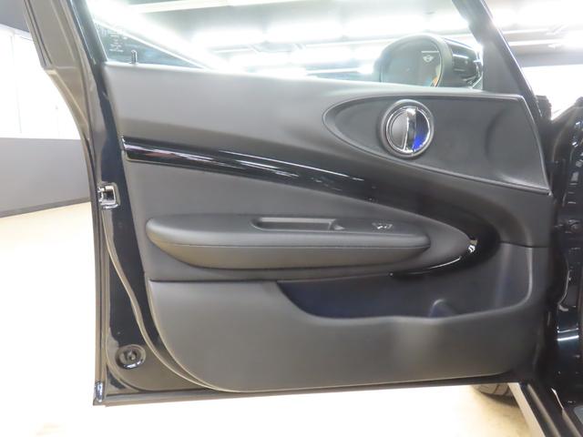 MINI クーパーD クラブマン 認定中古車/アダプティブクルーズコントロール/衝突軽減ブレーキ/純正ナビゲーション/純正バックカメラ/ETC付/LEDヘッドライト/AUTOライト/AUTOワイパー/コンフォートアクセス(46枚目)