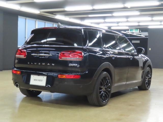 MINI クーパーD クラブマン 認定中古車/アダプティブクルーズコントロール/衝突軽減ブレーキ/純正ナビゲーション/純正バックカメラ/ETC付/LEDヘッドライト/AUTOライト/AUTOワイパー/コンフォートアクセス(57枚目)