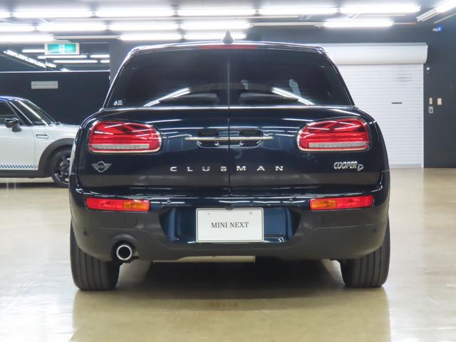 MINI クーパーD クラブマン 認定中古車/アダプティブクルーズコントロール/衝突軽減ブレーキ/純正ナビゲーション/純正バックカメラ/ETC付/LEDヘッドライト/AUTOライト/AUTOワイパー/コンフォートアクセス(58枚目)