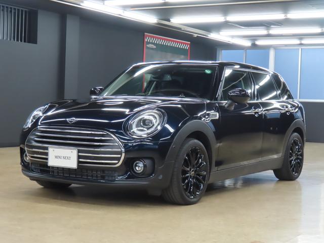 MINI クーパーD クラブマン 認定中古車/アダプティブクルーズコントロール/衝突軽減ブレーキ/純正ナビゲーション/純正バックカメラ/ETC付/LEDヘッドライト/AUTOライト/AUTOワイパー/コンフォートアクセス(61枚目)