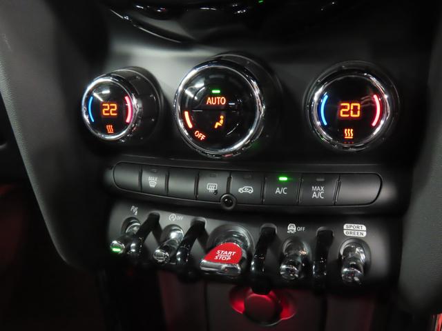 ＭＩＮＩ ジョンクーパーワークス　３ＤＯＯＲ／ジョンクーパーワークス／アダプティブクルーズコントロール／衝突軽減ブレーキ／純正ナビゲーション／純正バックカメラ／ＬＥＤヘッドライト／ＡＵＴＯライト／ＡＵＴＯワイパー／ＥＴＣ付（9枚目）