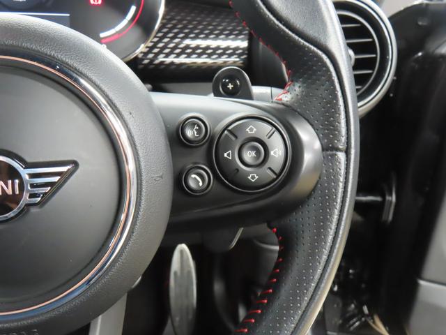 ＭＩＮＩ ジョンクーパーワークス　３ＤＯＯＲ／ジョンクーパーワークス／アダプティブクルーズコントロール／衝突軽減ブレーキ／純正ナビゲーション／純正バックカメラ／ＬＥＤヘッドライト／ＡＵＴＯライト／ＡＵＴＯワイパー／ＥＴＣ付（17枚目）