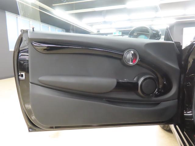 ＭＩＮＩ ジョンクーパーワークス　３ＤＯＯＲ／ジョンクーパーワークス／アダプティブクルーズコントロール／衝突軽減ブレーキ／純正ナビゲーション／純正バックカメラ／ＬＥＤヘッドライト／ＡＵＴＯライト／ＡＵＴＯワイパー／ＥＴＣ付（45枚目）