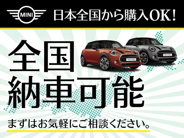 ＭＩＮＩ ジョンクーパーワークス　３ＤＯＯＲ／ジョンクーパーワークス／アダプティブクルーズコントロール／衝突軽減ブレーキ／純正ナビゲーション／純正バックカメラ／ＬＥＤヘッドライト／ＡＵＴＯライト／ＡＵＴＯワイパー／ＥＴＣ付（63枚目）