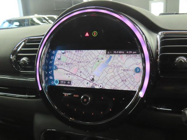 MINI クーパーSD クラブマン エッセンシャル・トリム クラブマン/インディアンサマーレッド/認定中古車/アダプティブクルーズコントロール/衝突軽減ブレーキ/純正ナビゲーション/純正バックカメラ/LEDヘッドライト/ETC付/シートヒーター/オットマン(6枚目)