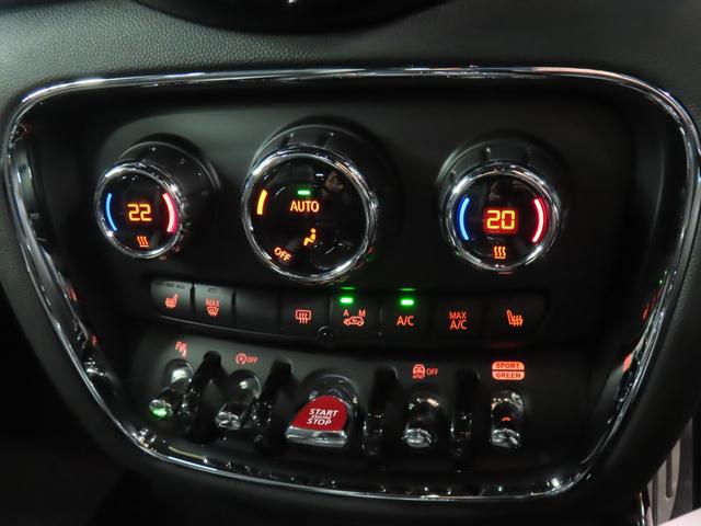 MINI クーパーSD クラブマン エッセンシャル・トリム クラブマン/インディアンサマーレッド/認定中古車/アダプティブクルーズコントロール/衝突軽減ブレーキ/純正ナビゲーション/純正バックカメラ/LEDヘッドライト/ETC付/シートヒーター/オットマン(9枚目)