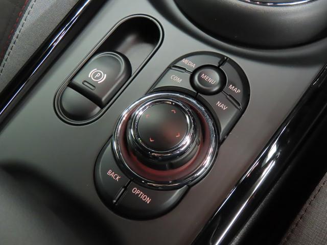 MINI クーパーSD クラブマン エッセンシャル・トリム クラブマン/インディアンサマーレッド/認定中古車/アダプティブクルーズコントロール/衝突軽減ブレーキ/純正ナビゲーション/純正バックカメラ/LEDヘッドライト/ETC付/シートヒーター/オットマン(11枚目)