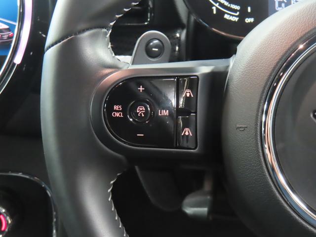 MINI クーパーSD クラブマン エッセンシャル・トリム クラブマン/インディアンサマーレッド/認定中古車/アダプティブクルーズコントロール/衝突軽減ブレーキ/純正ナビゲーション/純正バックカメラ/LEDヘッドライト/ETC付/シートヒーター/オットマン(16枚目)