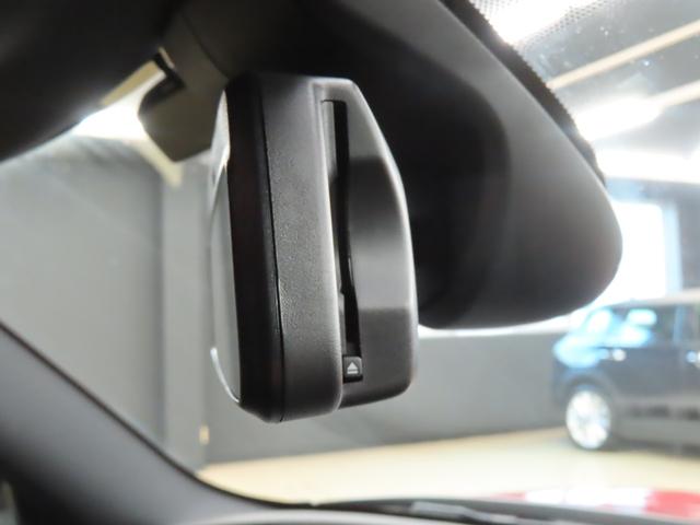 MINI クーパーSD クラブマン エッセンシャル・トリム クラブマン/インディアンサマーレッド/認定中古車/アダプティブクルーズコントロール/衝突軽減ブレーキ/純正ナビゲーション/純正バックカメラ/LEDヘッドライト/ETC付/シートヒーター/オットマン(22枚目)