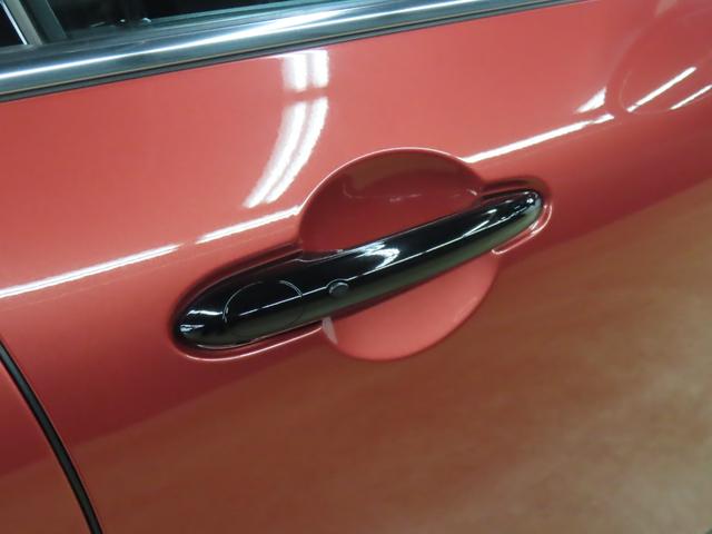 MINI クーパーSD クラブマン エッセンシャル・トリム クラブマン/インディアンサマーレッド/認定中古車/アダプティブクルーズコントロール/衝突軽減ブレーキ/純正ナビゲーション/純正バックカメラ/LEDヘッドライト/ETC付/シートヒーター/オットマン(23枚目)