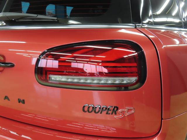MINI クーパーSD クラブマン エッセンシャル・トリム クラブマン/インディアンサマーレッド/認定中古車/アダプティブクルーズコントロール/衝突軽減ブレーキ/純正ナビゲーション/純正バックカメラ/LEDヘッドライト/ETC付/シートヒーター/オットマン(30枚目)