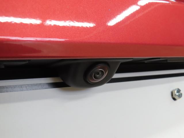 MINI クーパーSD クラブマン エッセンシャル・トリム クラブマン/インディアンサマーレッド/認定中古車/アダプティブクルーズコントロール/衝突軽減ブレーキ/純正ナビゲーション/純正バックカメラ/LEDヘッドライト/ETC付/シートヒーター/オットマン(31枚目)