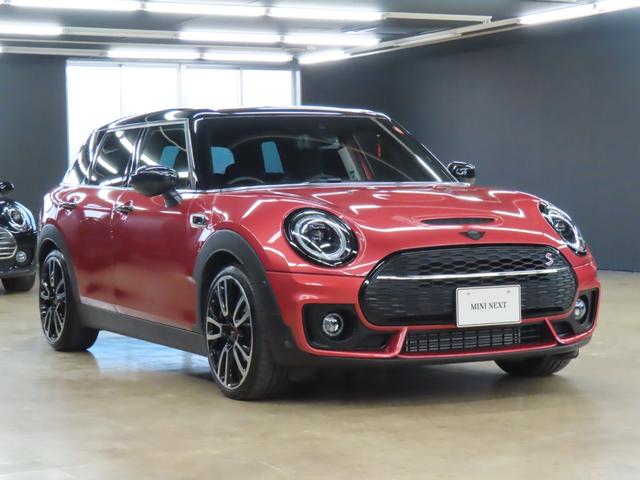 MINI クーパーSD クラブマン エッセンシャル・トリム クラブマン/インディアンサマーレッド/認定中古車/アダプティブクルーズコントロール/衝突軽減ブレーキ/純正ナビゲーション/純正バックカメラ/LEDヘッドライト/ETC付/シートヒーター/オットマン(55枚目)