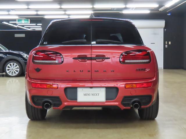 MINI クーパーSD クラブマン エッセンシャル・トリム クラブマン/インディアンサマーレッド/認定中古車/アダプティブクルーズコントロール/衝突軽減ブレーキ/純正ナビゲーション/純正バックカメラ/LEDヘッドライト/ETC付/シートヒーター/オットマン(58枚目)
