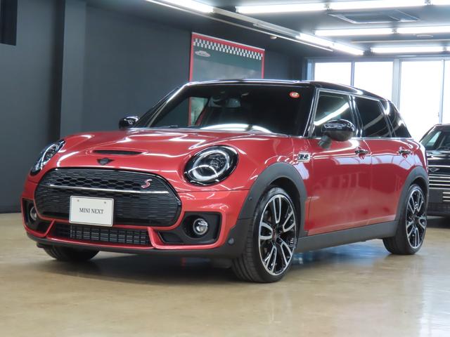 MINI クーパーSD クラブマン エッセンシャル・トリム クラブマン/インディアンサマーレッド/認定中古車/アダプティブクルーズコントロール/衝突軽減ブレーキ/純正ナビゲーション/純正バックカメラ/LEDヘッドライト/ETC付/シートヒーター/オットマン(61枚目)