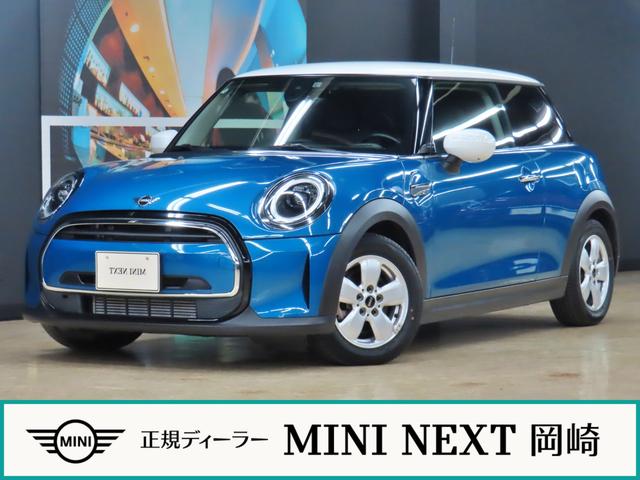 MINI クーパーD クラシック・トリム 3DOOR/アイランドブルー/認定中古車/禁煙車/衝突軽減ブレーキ/純正ナビゲーション/純正バックカメラ/ETC/LEDヘッドライト/AUTOライト/AUTOワイパー/オットマン/コンフォートアクセス(2枚目)