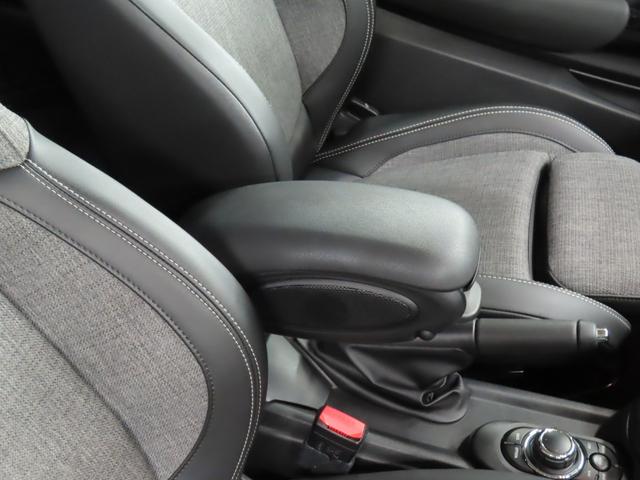 MINI クーパーD クラシック・トリム 3DOOR/アイランドブルー/認定中古車/禁煙車/衝突軽減ブレーキ/純正ナビゲーション/純正バックカメラ/ETC/LEDヘッドライト/AUTOライト/AUTOワイパー/オットマン/コンフォートアクセス(12枚目)