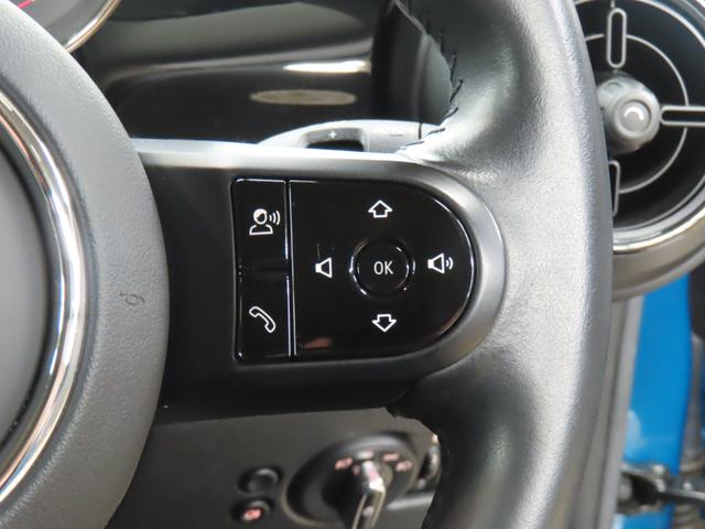 MINI クーパーD クラシック・トリム 3DOOR/アイランドブルー/認定中古車/禁煙車/衝突軽減ブレーキ/純正ナビゲーション/純正バックカメラ/ETC/LEDヘッドライト/AUTOライト/AUTOワイパー/オットマン/コンフォートアクセス(17枚目)