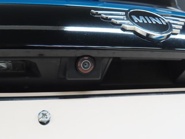 MINI クーパーD クラシック・トリム 3DOOR/アイランドブルー/認定中古車/禁煙車/衝突軽減ブレーキ/純正ナビゲーション/純正バックカメラ/ETC/LEDヘッドライト/AUTOライト/AUTOワイパー/オットマン/コンフォートアクセス(30枚目)