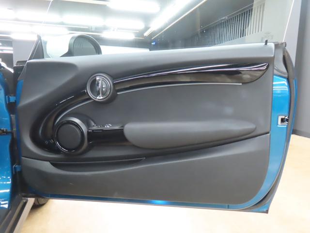MINI クーパーD クラシック・トリム 3DOOR/アイランドブルー/認定中古車/禁煙車/衝突軽減ブレーキ/純正ナビゲーション/純正バックカメラ/ETC/LEDヘッドライト/AUTOライト/AUTOワイパー/オットマン/コンフォートアクセス(43枚目)