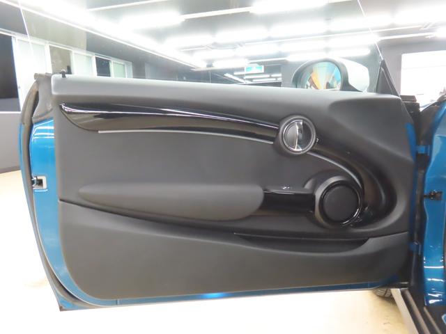 MINI クーパーD クラシック・トリム 3DOOR/アイランドブルー/認定中古車/禁煙車/衝突軽減ブレーキ/純正ナビゲーション/純正バックカメラ/ETC/LEDヘッドライト/AUTOライト/AUTOワイパー/オットマン/コンフォートアクセス(44枚目)