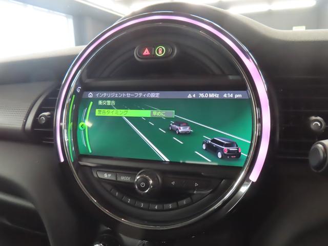 MINI クーパーD 3DOOR/ムーンウォークグレー/認定中古車/衝突軽減ブレーキ/純正ナビゲーション/純正バックカメラ/ETC付/コンフォートアクセス/LEDヘッドライト/AUTOライト/AUTOワイパー/禁煙車(8枚目)