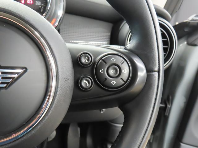 MINI クーパーD 3DOOR/ムーンウォークグレー/認定中古車/衝突軽減ブレーキ/純正ナビゲーション/純正バックカメラ/ETC付/コンフォートアクセス/LEDヘッドライト/AUTOライト/AUTOワイパー/禁煙車(17枚目)