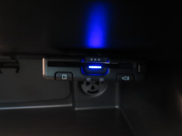 MINI クーパーD 3DOOR/ムーンウォークグレー/認定中古車/衝突軽減ブレーキ/純正ナビゲーション/純正バックカメラ/ETC付/コンフォートアクセス/LEDヘッドライト/AUTOライト/AUTOワイパー/禁煙車(22枚目)